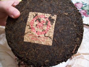 How to evaluate tea quality